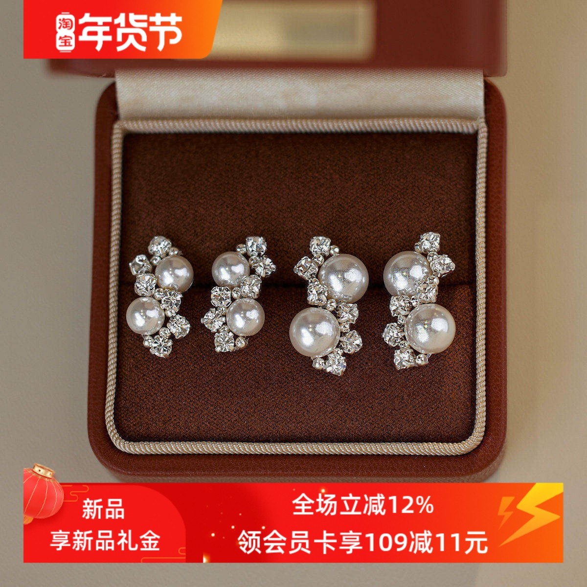 爆闪绝美！赛赛莉安S925银珍珠猫爪无耳洞耳夹耳环小众设计网红女,饰品/流行首饰/时尚饰品新,耳钉,淘宝优惠券,粉丝福利购,淘宝优惠卷