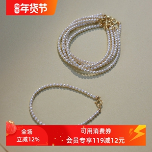 罕见极细baby天然淡水珍珠14K包金手链简约轻奢气质高级感小众女