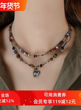赛赛莉安设计美拉德秋冬棕色项链虎眼石猫咪沉香玛瑙黄水晶复古女