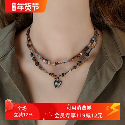 赛赛莉安设计美拉德秋冬棕色项链虎眼石猫咪沉香玛瑙黄水晶复古女
