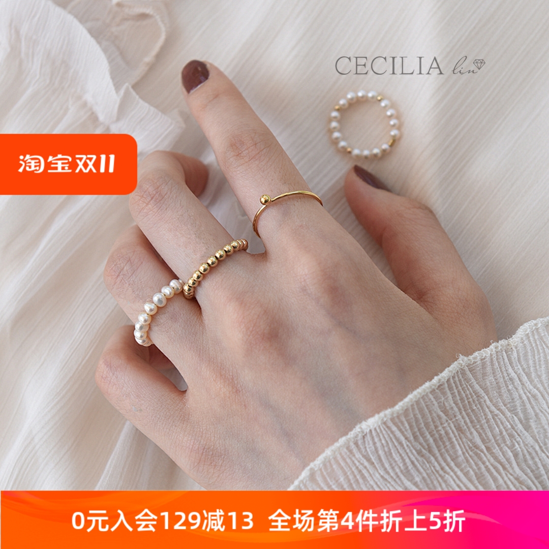 万能叠戴简约通勤款戒指