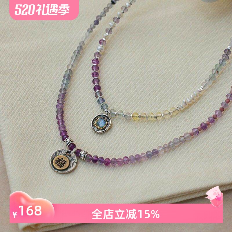 赛赛莉安天然水晶珍珠渐变紫S925纯银项链小众设计复古2025新款女