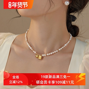 赛赛莉安Goodluck幸运许愿牌爱心巴洛克淡水珍珠项链小众设计礼物