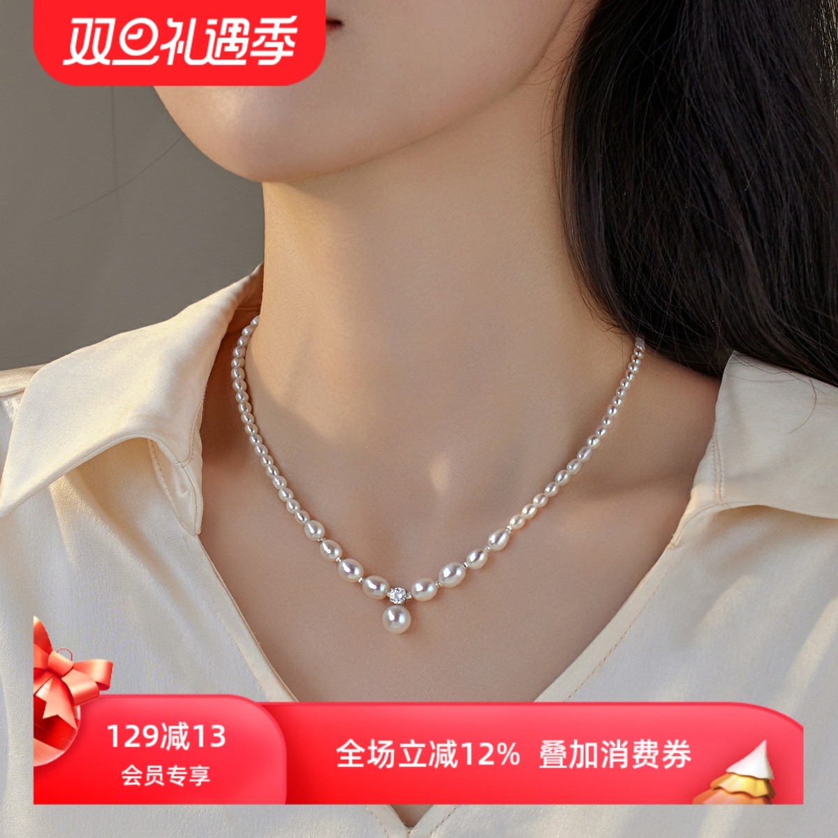 戴妃款小米粒天然珍珠纯银项链