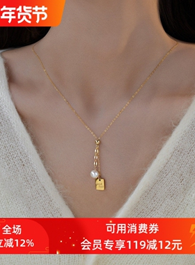 天然珍珠转运牌可调节毛衣链