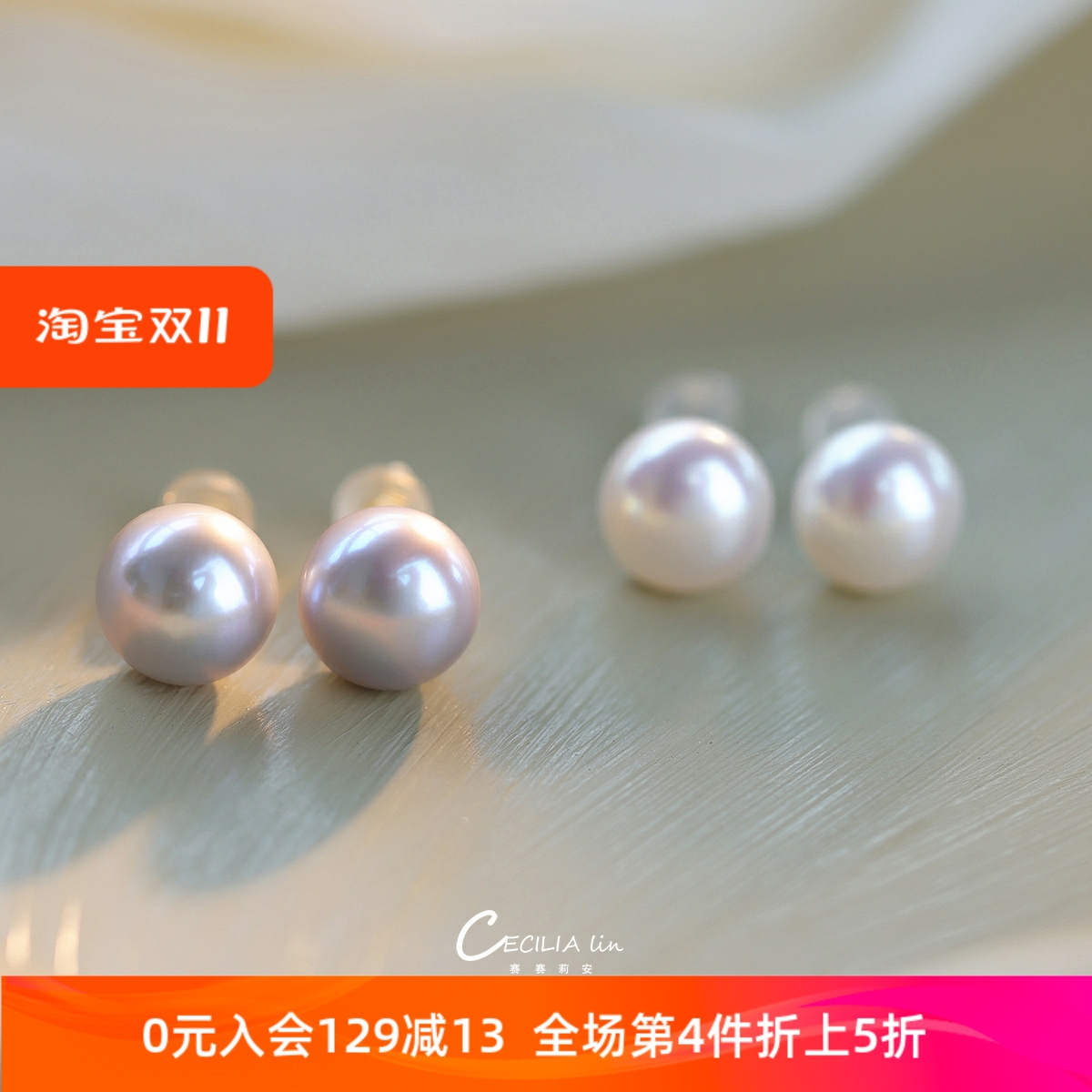 强光泽天然珍珠9-10mm大灯泡复古巴洛克气质fever同款耳环耳夹女