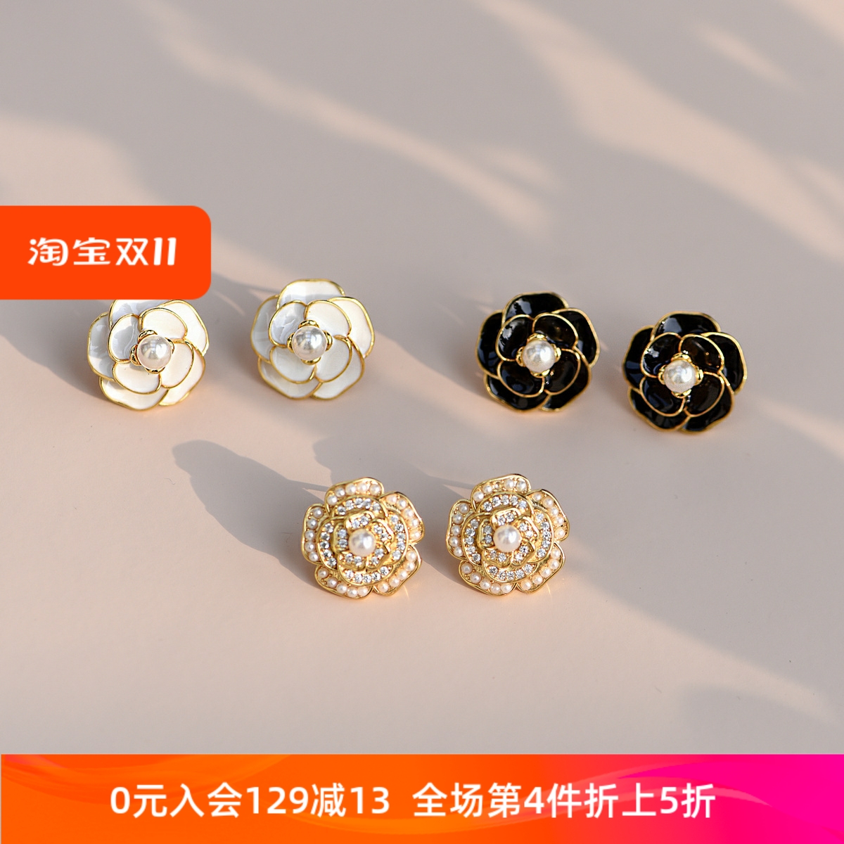 山茶花小香高级感耳钉复古气质耳环S925银针时尚新款女盘蚊香耳夹