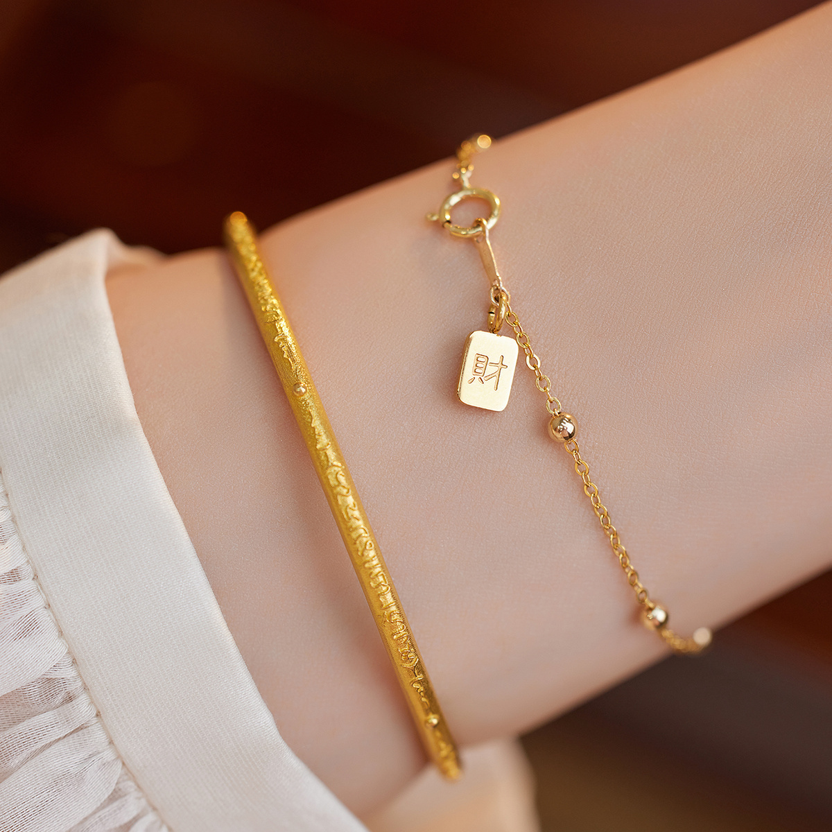 金色幸运福牌可叠戴手链