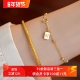 赛赛莉安福财喜牌幸运14K包金手链简约气质ins小众设计高级感女