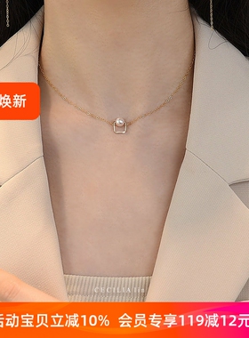 洗澡不用摘 CECILIA原创方圆简约气质14K包金天然珍珠项链锁骨链