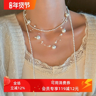 人鱼之泪高品质天然淡水珍珠隐形鱼线项链