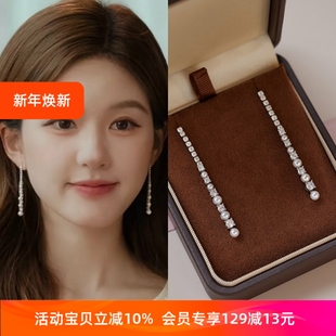 超好看 耳环简约气质通勤小众设计百搭女 许你耀眼赵露思许妍同款