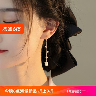 梦华录刘亦菲同款珍珠耳环耳夹