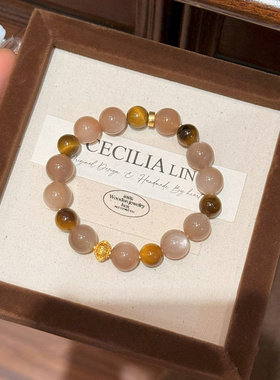 橙色月光石小众水晶手链