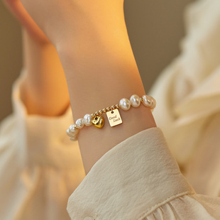 赛赛莉安原创设计幸运爱心巴洛克淡水珍珠小众高级感ins新年手链