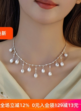 赛赛莉安轻奢气质天然淡水珍珠流苏项链S925银锁骨小众设计毛衣链
