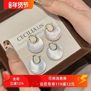 赛赛莉安炫彩月亮天然贝母耳圈潮酷ins小众设计金属风网红耳环女