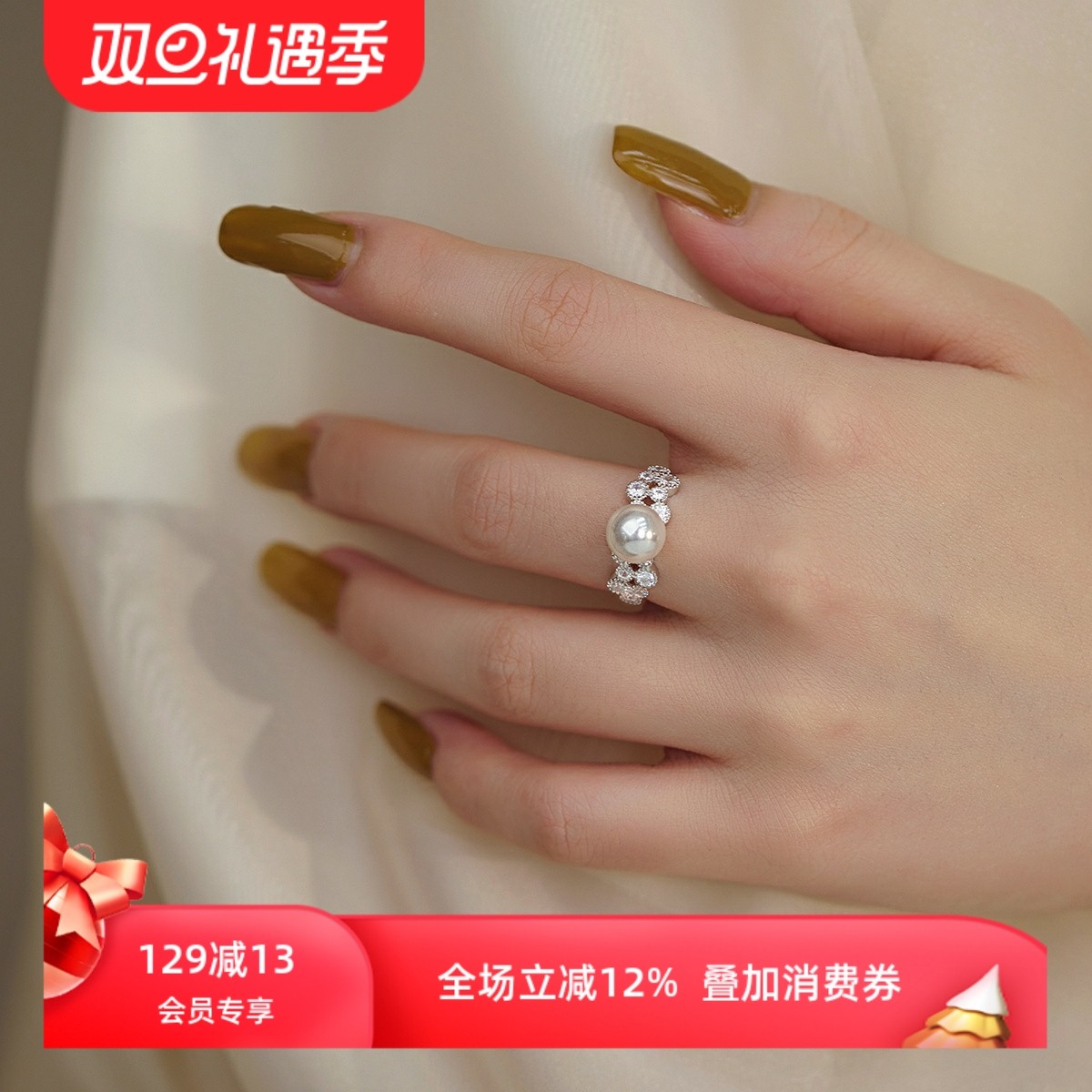 珍珠赛赛莉安S925纯银蕾丝女