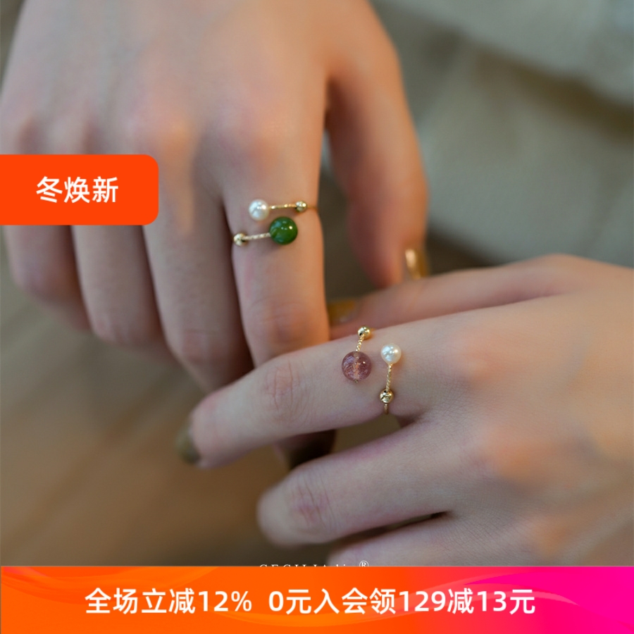 赛赛莉安气质百搭款戒指