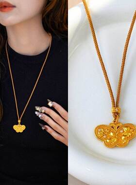 双面蝴蝶沙金编绳新中式毛衣项链