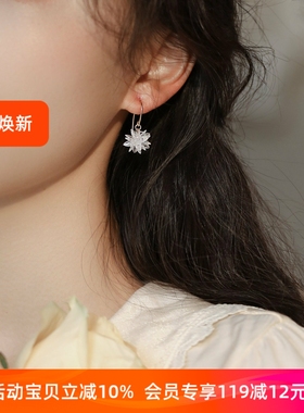 CECILIA冰雪水晶14k包金冰花耳环防过敏气质ins个性简约百搭耳夹