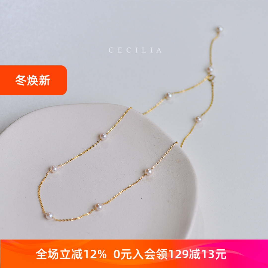 满天星天然光泽小珍珠项链