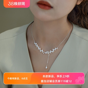 赛赛莉安设计麦穗天然淡水珍珠S925纯银项链锁骨脖子气质叠戴网红
