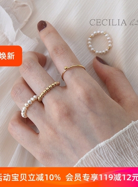 CECILIA叠戴天然珍珠14k包金戒指开口戒简约百搭关节排尾戒