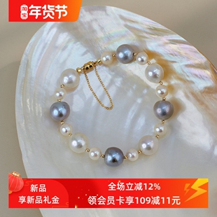 罕见大颗巴洛克淡水珍珠14K包金手链轻奢气质小众设计ins高级感女