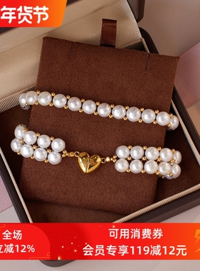 原创爱心扣天然珍珠磁吸扣手链