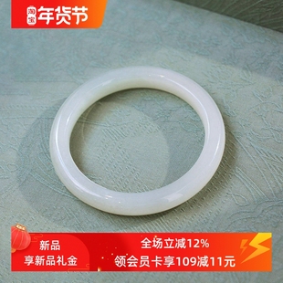 天然和田玉青海料晴水白手镯新中式轻奢气质送鉴定证书母亲节礼物