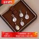 特价 清仓 炫彩巴洛克淡水珍珠s925纯银万能扣项链吊坠简约气质女