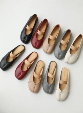 InkingPot彭姐 新款INS浅口软底羊皮猪蹄分趾单鞋一字带平底拖鞋