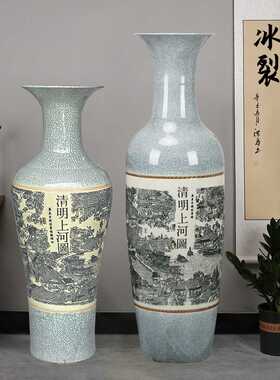 景德镇陶瓷器仿古冰裂开片清明