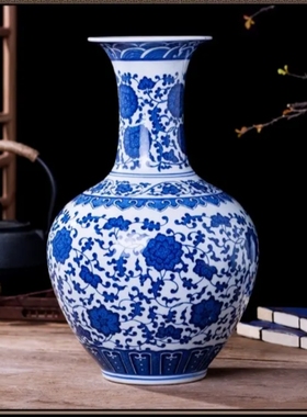 景德镇陶瓷器中式青花瓷花瓶摆件
