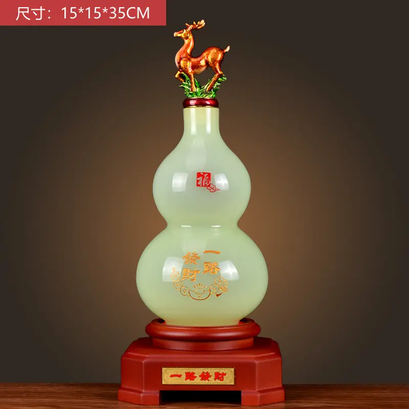 一路发财琉璃玉石花瓶摆件家居