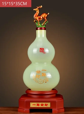 一路发财琉璃玉石花瓶摆件家居