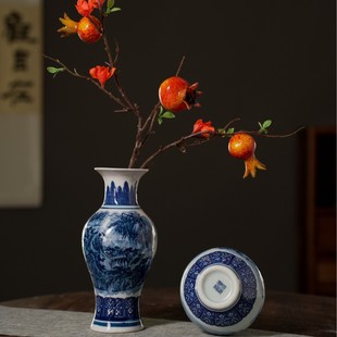 景德镇陶瓷器仿古花瓶家居博古架花瓶摆件山水画陶瓷花瓶插花瓷器