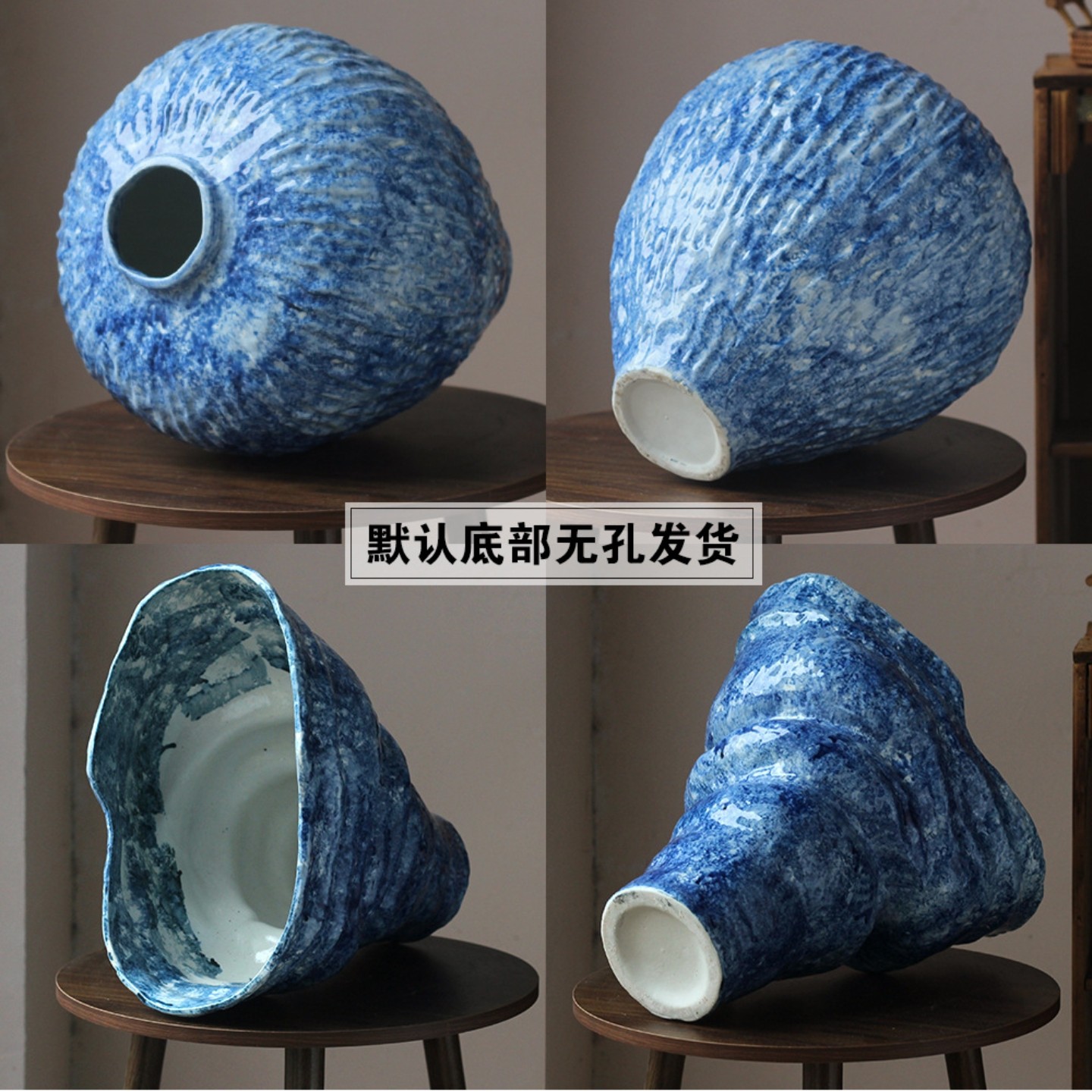 侘寂风锤纹陶瓷花瓶客厅插花