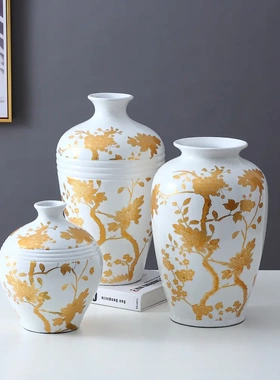 新中式家居摆件轻奢金花复古陶瓷