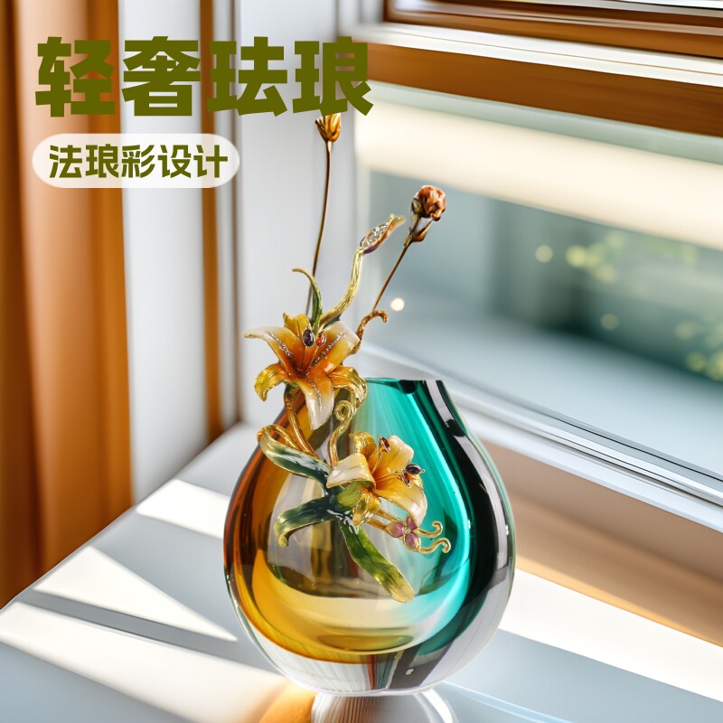 轻奢琉璃珐琅彩花瓶摆件客厅餐桌