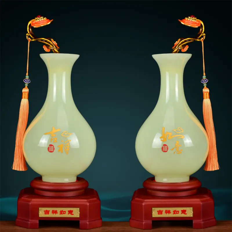 吉祥如意琉璃玉花瓶摆件一对客厅