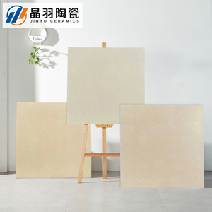 灰色微水泥瓷砖800x800黄色哑光仿古砖酒店会所服装店防滑地板砖