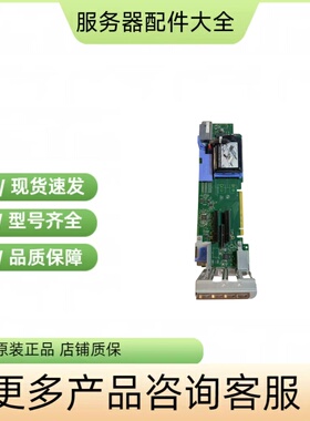 100-572-072-02 303-337-000D EMC ISILON A200 H500 Riser控制器