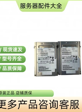 5562403-B SFB5G-M1R9SS HDS VSP G350 G370 1.92TB SSD 固态硬盘