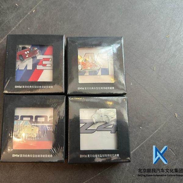 BMW宝马 国产原厂老爷车M1汽车文化产品