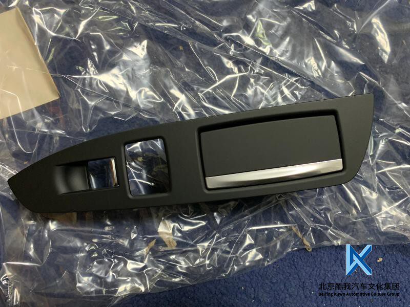 BMW宝马原厂 7系F02后门烟灰缸升降器盖板总成 4S店代购纯正原装