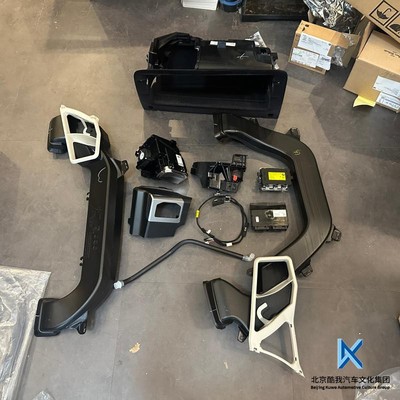 BMW宝马原厂 X3G08 X5X7G加装香氛负离子香薰系统 手套箱芳香器内