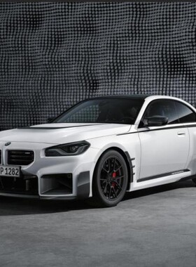 BMW宝马原厂 M2 G87 MP碳纤维套件 前唇侧裙侧腮尾翼拉花后唇扰流