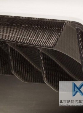 BMW宝马原厂 M5F90 M PERFORMANCE碳纤维后杠下唇 后唇车尾扩散器